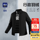 HLA海瀾之家羽絨服男領(lǐng)昂行政羽絨服翻領(lǐng)保暖鴨絨外套男25秋冬季