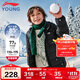 李寧童裝兒童羽絨服男女小大童85%鴨絨保暖輕盈便攜外套170YYMV161-2