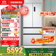 西門(mén)子（SIEMENS）504L【501升級款】無(wú)界平嵌法式多門(mén)雙循環(huán)冰箱機皇 超薄嵌入一級能效國家補貼KF89CE163C