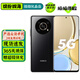 榮耀X30 二手5G手機 驍龍6nm疾速5G芯 120Hz全視屏 游戲拍照手機全網(wǎng)通 幻夜黑 8GB+256GB【贈超級快充】 95新