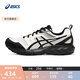 亞瑟士ASICS跑步鞋男鞋舒適透氣運動(dòng)鞋耐磨越野跑鞋GEL-SONOMA CN 白色/黑色 42