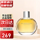 博柏利（BURBERRY）巴寶莉 經(jīng)典同名老倫敦女士香水 節日生日禮物 送女友 經(jīng)典老倫敦女士濃香100ml