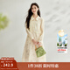 茵曼（INMAN）茵曼國風(fēng)天絲襯衫吊帶裙女套裝2025年春秋新款新中式盤(pán)扣連衣裙 米杏色 S