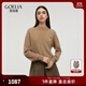 歌莉婭 秋季新品  羊絨拉毛上衣（配送胸針）1C9L5J430 61Y淺駝 L