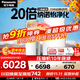 松下（Panasonic）客廳空調 3匹新能效變頻冷暖立式柜機  原裝壓縮機節能省電 納諾怡除菌健康風(fēng)KFR-72LW/BpDS30