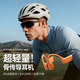 SANAG塞那B77S骨傳導耳機 運動(dòng)跑步游泳騎行專(zhuān)用IP68級防水防汗不入耳藍牙AI耳機 超長(cháng)續航64G大內存