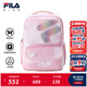 FILA斐樂(lè )兒童書(shū)包2025年冬季新款男女童中大童蝶翼減負雙肩包 玫瑰花粉-PK M