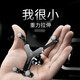 一粒 車載手機(jī)支架卡扣式出風(fēng)口汽車專用導(dǎo)航支架金屬重力感應(yīng)式車用 黑色-出風(fēng)口【卡扣夾子款】