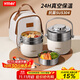 ymer不銹鋼超長(cháng)保溫飯盒上班族學(xué)生便攜手提帶飯桶24小時(shí)裝湯壺碗小型