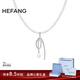 HEFANG何方珠寶水滴玫瑰項鏈鎖骨鏈銀輕奢高級感生日禮物送女友 項鏈