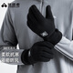 拓路者戶(hù)外搖粒絨手套男女秋冬季觸屏抓絨防寒保暖防風(fēng)加厚騎車(chē)滑雪登山