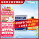 馬勒（MAHLE）空氣濾芯濾清器空氣濾空濾LX4283(新科魯茲/威朗1.5L/1.5T 19年前
