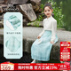 英氏（YEEHOO）兒童漢服女童馬面裙中大童裝中式國風(fēng)雪紡半身中秋裙子 藍(lán)色 160