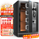 虎牌保險柜家用小型45/60/80/100/120/150cm密碼柜保管箱全鋼防盜大型機械鎖辦公財務(wù)專(zhuān)用保險箱 高60CM幽月黑