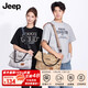 JEEP廢土風(fēng)復古休閑大容量百搭風(fēng)多肩帶PU斜挎單肩包卡其色+落日峽谷