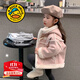 G.DUCKKIDS小黃鴨童裝女童外套秋冬季兒童呢子大衣女小童加絨保暖小女孩上衣 粉色 110 尺碼4~5歲【100-110cm】cm