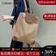 CALWAN KEODH雙肩包女2024新款書(shū)包大容量輕便尼龍布背包旅行通勤包時(shí)尚電腦包 【淺駝色】實(shí)用高端品牌高顏值小眾百搭女士包閨蜜女生
