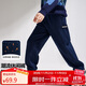 ASK JUNIOR男童褲子2025秋冬裝兒童保暖一體絨休閑褲潮流衛褲 藏青色 140
