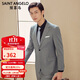 報喜鳥(niǎo)商務(wù)通勤西服(上衣) 半毛襯單開(kāi)衩西裝男KEBB226013U灰色50A
