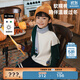 馬·拉?。∕.Latin）/童裝兒童毛衣冬新款男女大童學(xué)院風(fēng)漫畫(huà)半高領(lǐng)毛衣 米色 130 cm