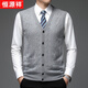 恒源祥春秋季中老年羊毛背心開(kāi)衫針織衫爸爸裝坎肩保暖馬甲無(wú)袖