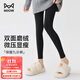 貓人【雙面磨絨】女士打底褲襪女高腰加絨加厚保暖外穿九分褲灰色