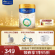 美素佳兒（Friso）皇家較大嬰兒配方奶粉 2段（6-12個(gè)月）800克 乳鐵蛋白 新國標