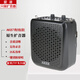 愛(ài)課（AKER） 藍牙擴音器教師導游音箱音響AK87W液晶顯示屏錄音便攜腰掛喊話(huà)器小蜜蜂導游廣場(chǎng)舞 AK87黑色有線(xiàn)款（配一個(gè)有線(xiàn)麥）