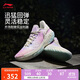 李寧桀驁2 七彩蟒丨籃球鞋男鞋2025新款輕量回彈外場(chǎng)運動(dòng)鞋ABFV041