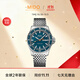 美度（MIDO）瑞士手表 領(lǐng)航者系列 75周年 長(cháng)動(dòng)能 防水運動(dòng) 機械鋼帶男表
