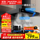 澳柯瑪(AUCMA)油煙機20立方歐式大吸力抽油煙機體感操控免拆智能熱清洗一級能效靜音不跑煙 CXW-360DT102D（A）升級款
