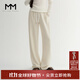 麥檬【雙11搶先購】高個(gè)子大直筒面膜褲M(mǎn)M垂感軟糯云朵休閑褲25新品 面膜褲-春款-米白5G2951091 S （褲長(cháng)：102cm）161-165cm