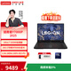 聯(lián)想拯救者Y7000P 2025 16英寸電競游戲本筆記本電腦 2.5k 240Hz Ultra7 255HX 16G  RTX5060