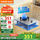 蘇泊爾（SUPOR）燃氣灶家用單眼天然氣煤氣灶5.0KW大火力液化氣灶不銹鋼臺式嵌入式兩用家用燃氣灶NSD13 罐裝液化氣(20Y) 【家電國家補貼至高20%】5.0KW不銹鋼換裝單灶