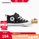Converse匡威兒童帆布鞋小童新款春秋款男童女童魔術(shù)貼中幫帆布鞋 黑 28 【建議腳長(zhǎng)17cm】
