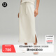 lululemon丨Softstreme? Bound to Bliss 女士長(cháng)款半身裙 LW8AGWS 骨白 S /6