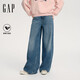 蓋璞女裝秋季款萊賽爾混紡水洗寬松闊腿褲休閑牛仔褲美版715650