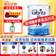 佳貝艾特（Kabrita）睛瀅4段 兒童成長(cháng)羊奶粉 800g 幼兒園 小學(xué)生調制乳 荷蘭原罐進(jìn)口