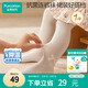 全棉時(shí)代兒童連褲襪抗菌打底褲褲襪女寶寶舞蹈襪透氣女童 米白110cm