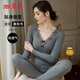 婷美純棉秋衣秋褲套裝女2025新款溫柔蕾絲保暖內衣學(xué)生打底冬季薄款
