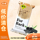 沛麗康日本原裝手工皂草本美背潔面皂135g*2塊祛痘【臨期清倉】