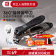雙立人（ZWILLING）360旋轉指甲刀防飛濺指甲剪獨立甲銼左右手通用指甲鉗七夕禮物