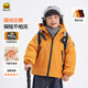 WALNUT DUCK【加絨加厚】小黃鴨兒童棉服冬季中小童加絨可愛(ài)男女童連帽棉衣 橘色 150