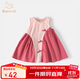 班喜迪【蝴蝶結(jié)拼色】女童連衣裙夏裝新款兒童洋氣公主裙寶寶純棉背心裙