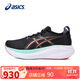 亞瑟士（ASICS）跑步鞋男鞋GEL-NIMBUS 27緩震回彈透氣運動(dòng)鞋1011B958 40.5碼