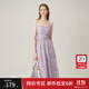 范思藍(lán)恩法式浪漫碎花吊帶連衣裙2024夏季新款度假裙子24FS12232 薄霧紫 S