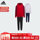 阿迪達斯（adidas）童裝JK KN FZHD SET春節款運動(dòng)休閑衛衣針織套裝 JN4385紅/黑