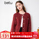 百圖（本命年毛衫）betu女裝春新款氛圍感圓領(lǐng)長袖開衫女2401T04 紅色 M （紅色預(yù)售11/20發(fā)貨）