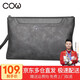 COW男士手包 信封包商務(wù)簡(jiǎn)約多功能卡包大容量男款錢(qián)包手拿包男9812 鐵銹灰