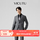 威可多（VICUTU）男士西服商務(wù)正裝舒暖灰色新郎伴郎禮服結婚西裝外套上衣 180/B上衣/馬甲或87褲裝 深灰上衣
